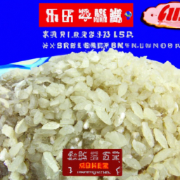 Glutinous rice's Image